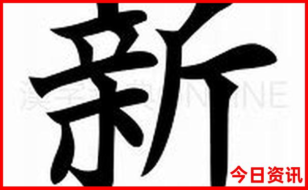 乐山旅游十大必去景点