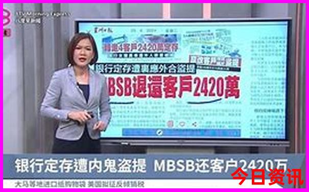 全国十大旅游景点