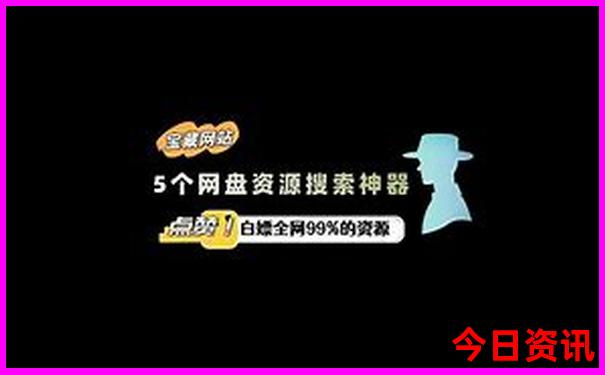 哈尔滨周边景点推荐