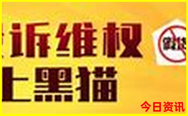 旅游和旅行有何区别