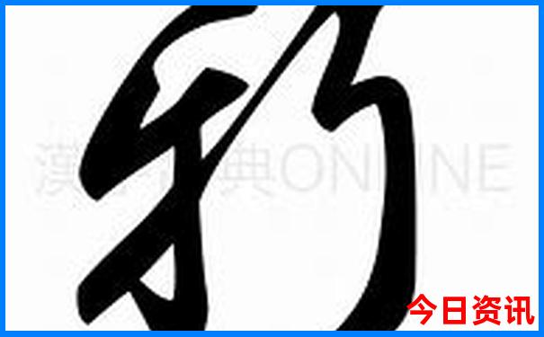 牡丹江著名景点介绍