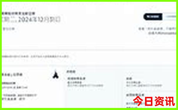 牡丹江景区哪里好玩的地方