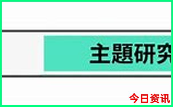 三亚四天三晚旅游攻略