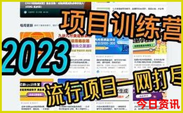 适合夏季带孩子旅游的地方