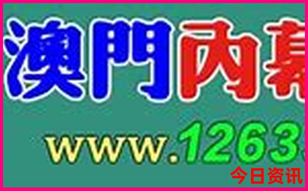 冷门避暑小住的地方