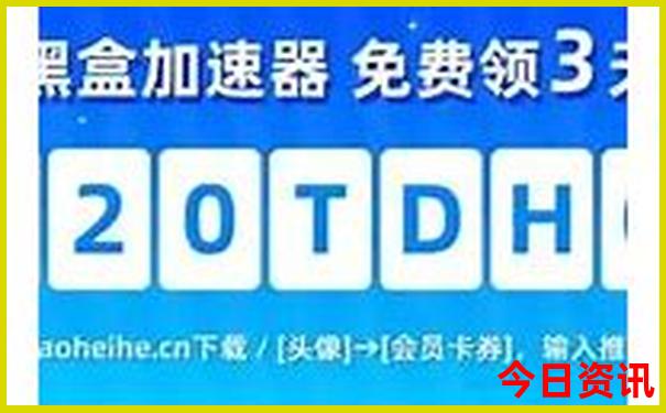 北京免费景点全部30个