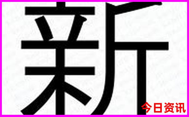 绍兴旅游必去景点推荐