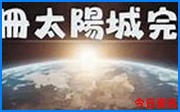 清溪有什么好玩的地方景点