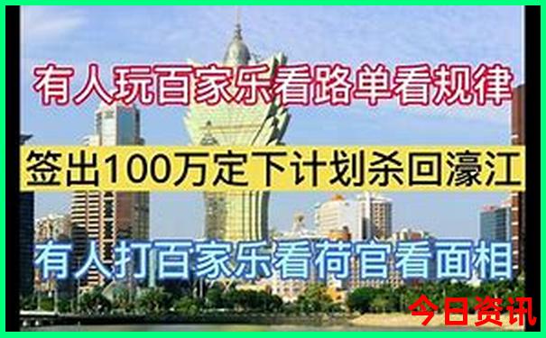 河池旅游攻略必玩的景点