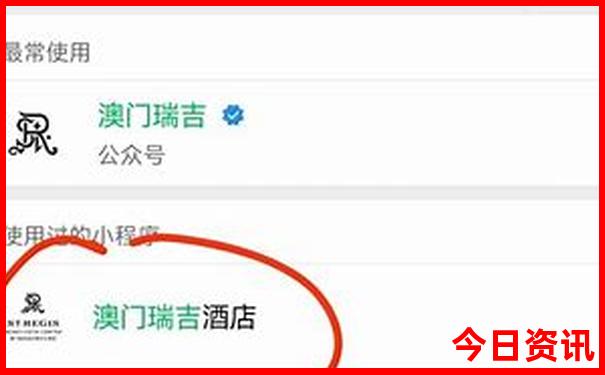 海南哪个地方夏天最凉快