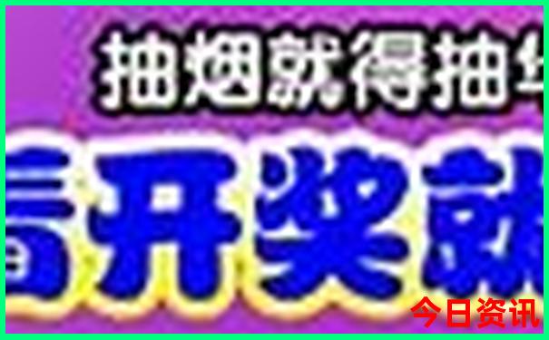 湖北省博物馆附近景点有哪些