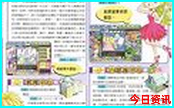 湖北张家界旅游攻略及费用