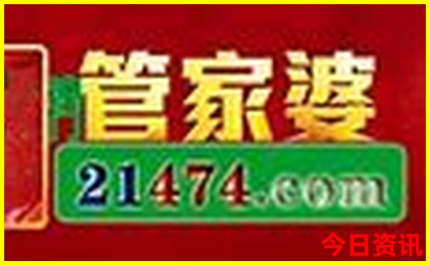 六盘水哪里好玩风景又好