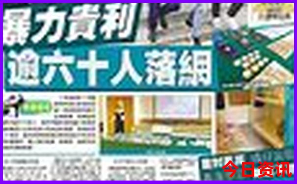暑假最适合去哪里旅游?