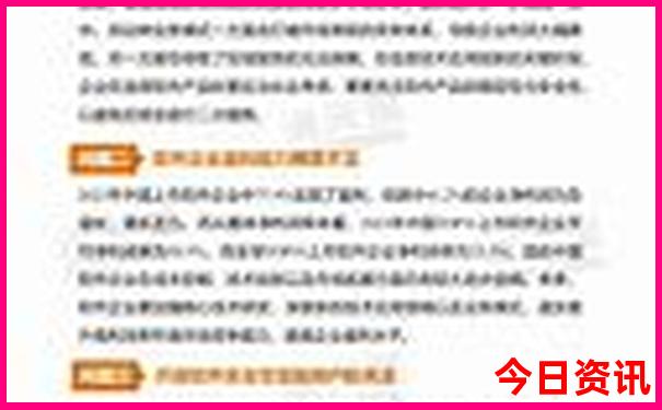 贵阳周末游玩好去处