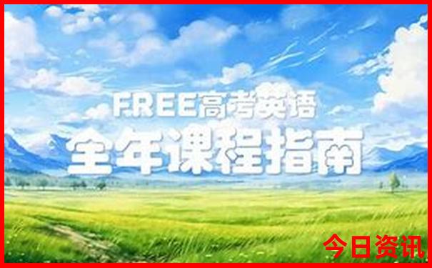 祁连山草原必去景点
