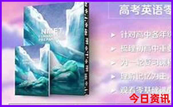 重庆到湖北恩施旅游攻略