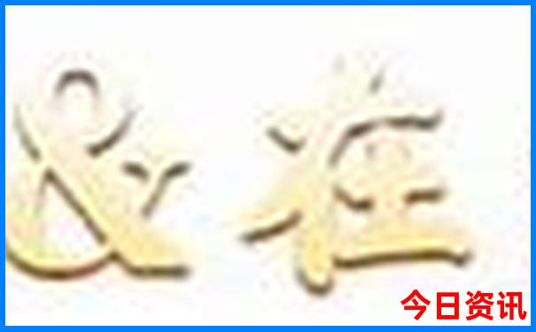 新乡十大aaaaa级景区