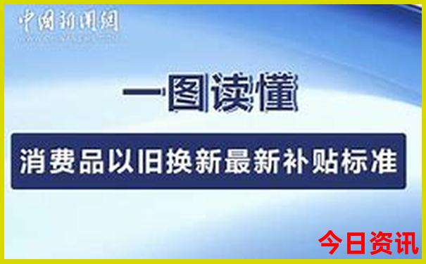 全国哪个地方夏天最凉快