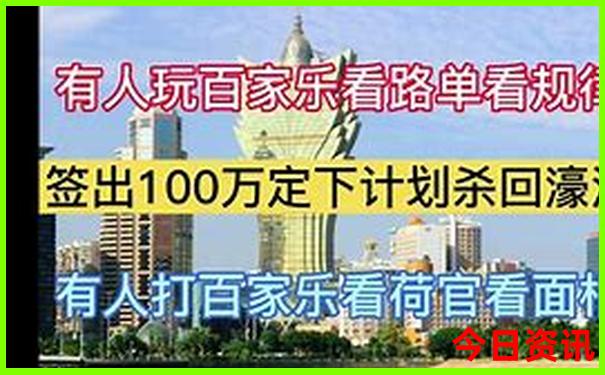 都江堰亲子游攻略