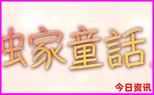 根河有什么好玩的地方