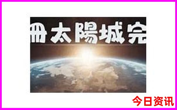 南京暑假带孩子去哪里玩比较合适