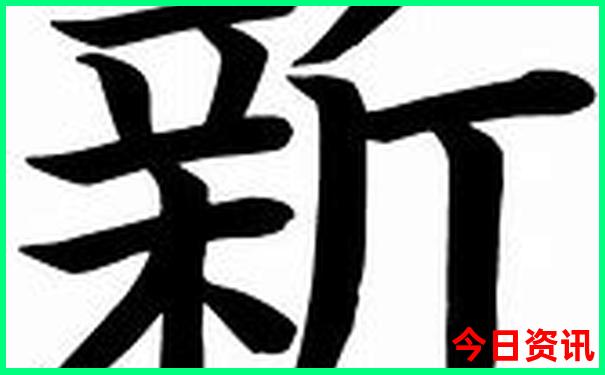 巴彦淖尔旅游必去十大景点