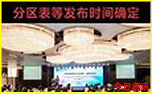 中国夏天最热的十大城市