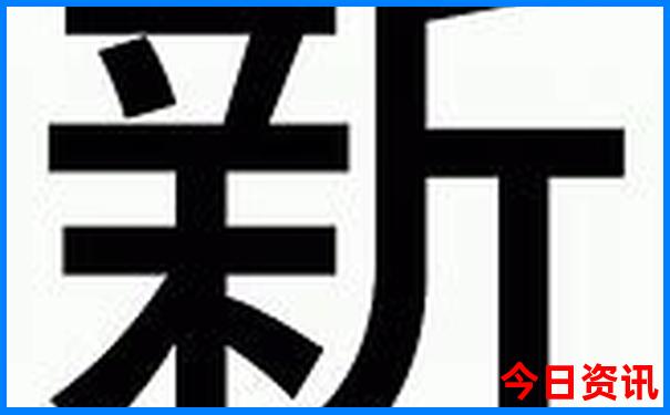 单人旅游怎么报团