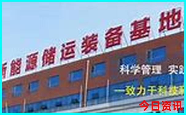汝州景点排行榜前十名