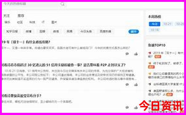 河南夏天适合去的地方