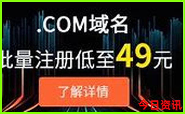 儿童去北京玩什么地方好