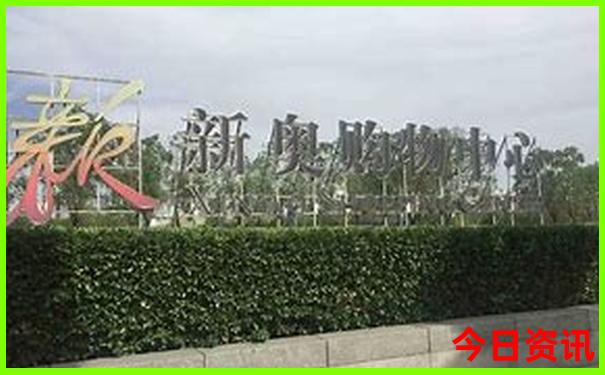 冬天去哪个城市旅游好