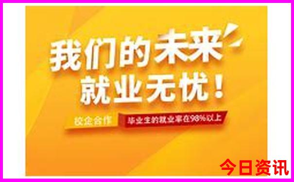 九月国内游最佳去处