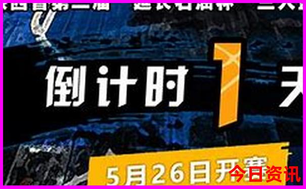 适合老年人的旅游攻略
