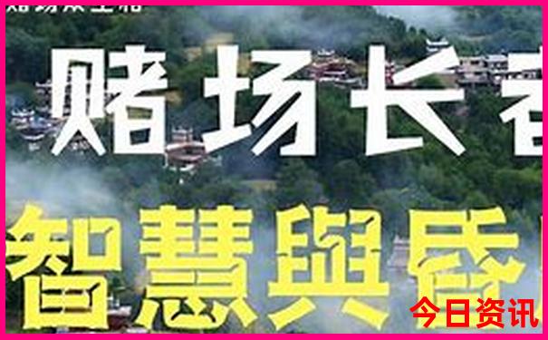 潮汕三日游最佳攻略