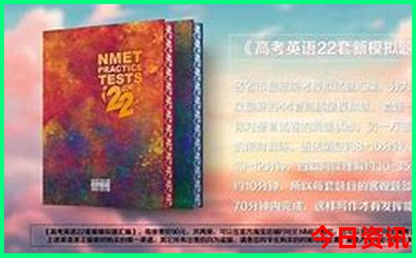 7月中国旅游适合去哪玩