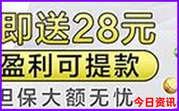 澳门码