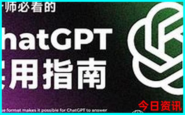 澳门开彩2023开奖记录