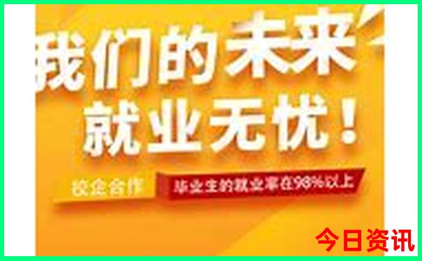 秦皇岛旅游攻略必玩的景点
