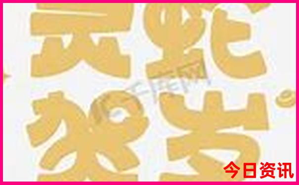 看海上日出最好的地方