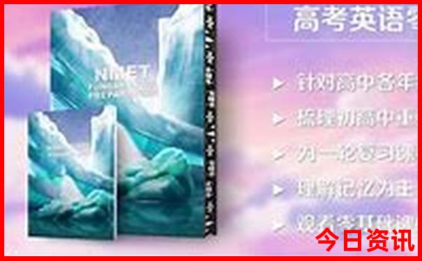 喀纳斯景区景点介绍