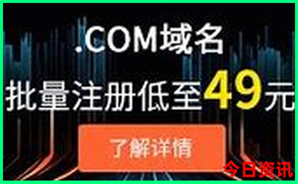 北京有哪些寺庙比较出名的