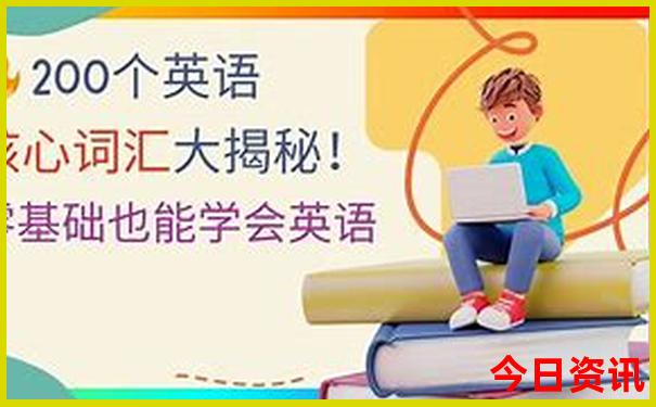 暑假去北京哪里玩更合适