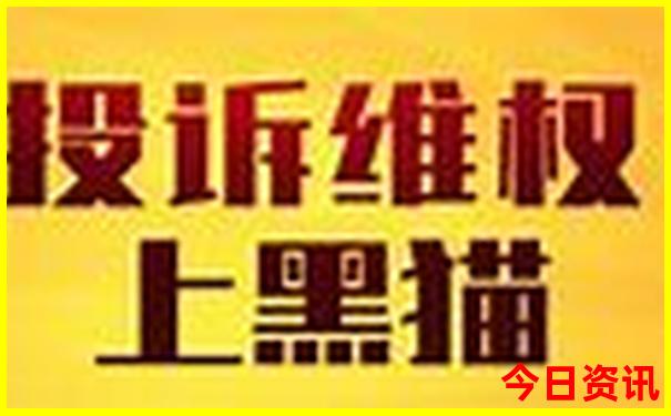选二复式中奖表