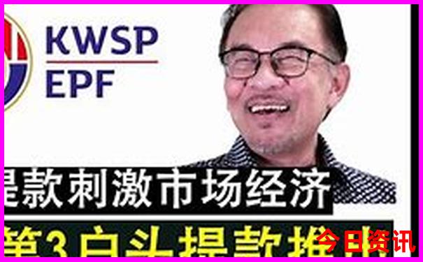 坛城最忌讳三个生肖