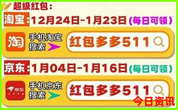 正肖是哪几个生肖