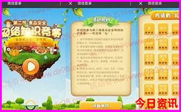 云南大环线自驾游最佳路线