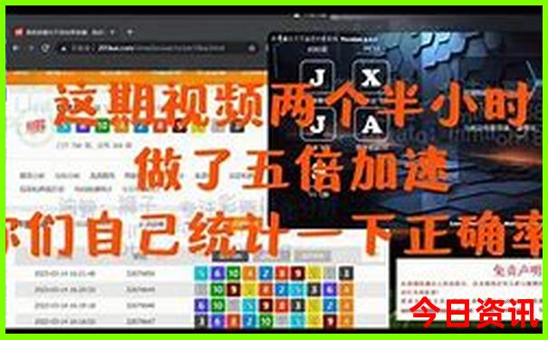 北方旅游攻略必去景点推荐