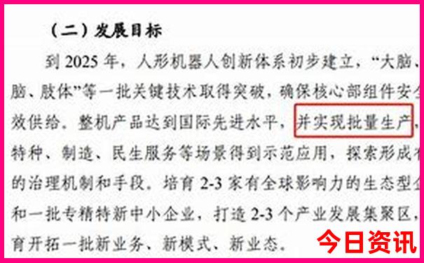 亚美尼亚十大著名景点
